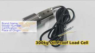 โหลดเซลล์ทนน้ำมัน 300 กก. คานเฉือนเดี่ยว